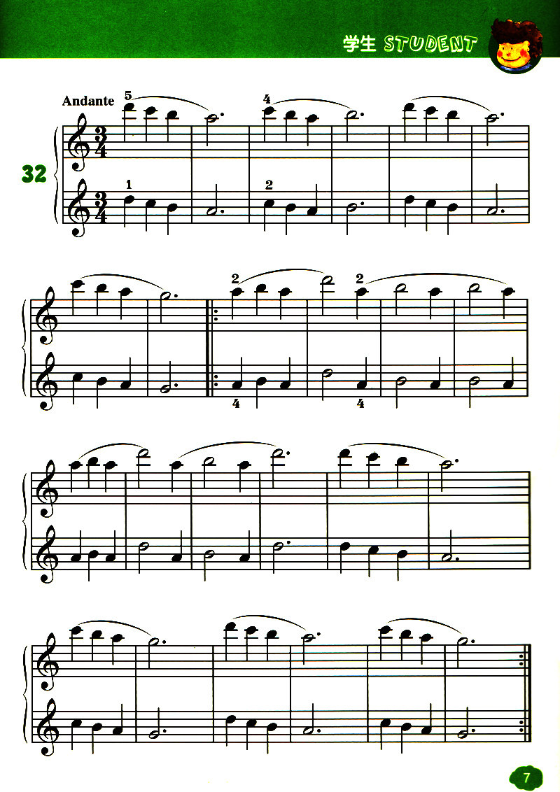 正版 拜厄钢琴基础教程 大音符三级 手绘版 钢琴书 初学入门 零基础