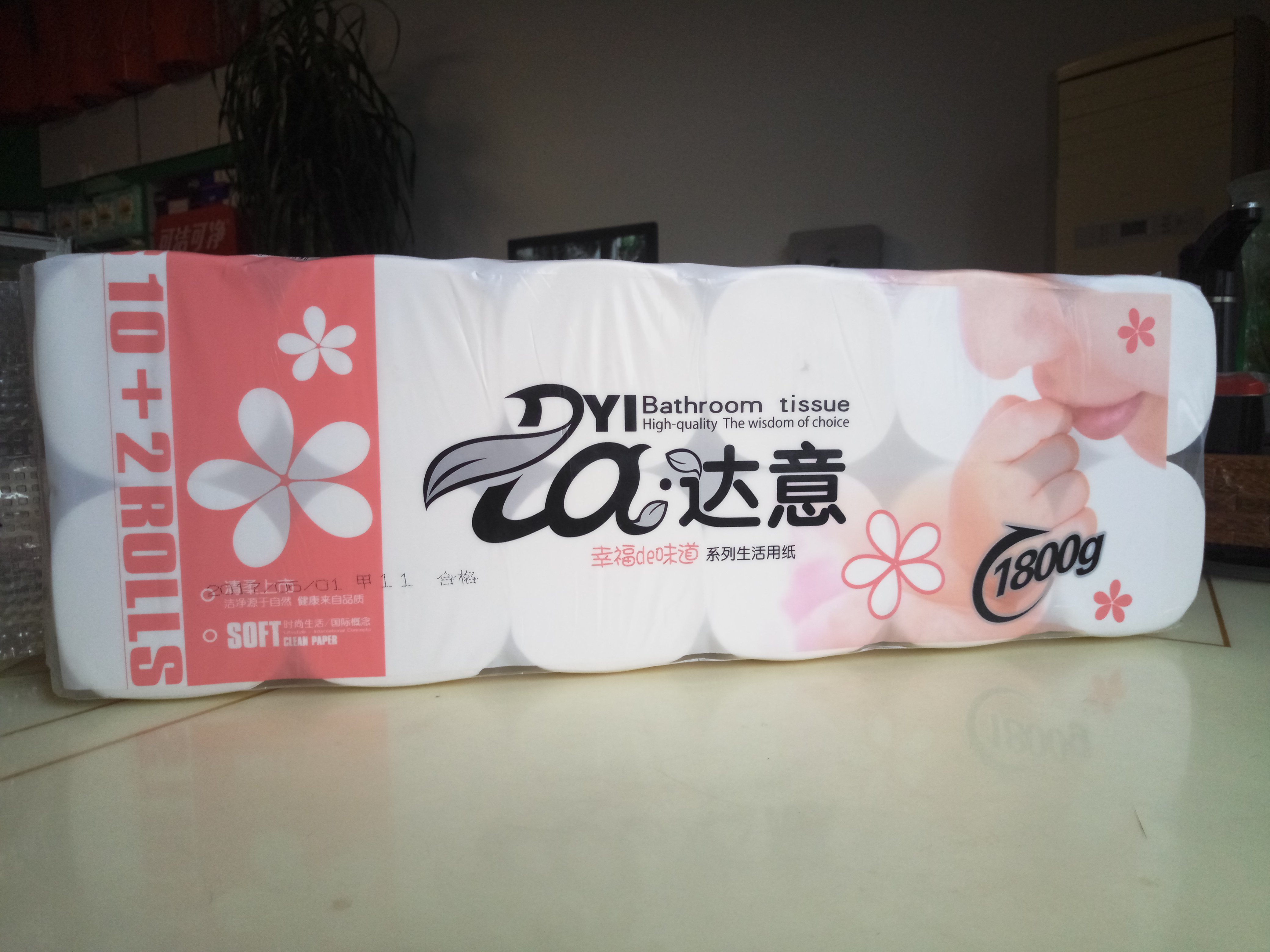 达意意中3600克中长24卷四层卫生纸130mmx140mm2584卷筒纸