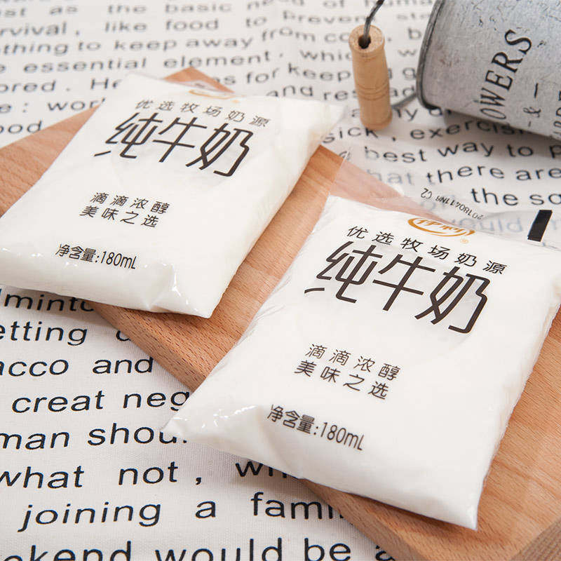 网红袋装小白纯奶10袋新日期180ml纯牛奶伊利日期纯牛奶