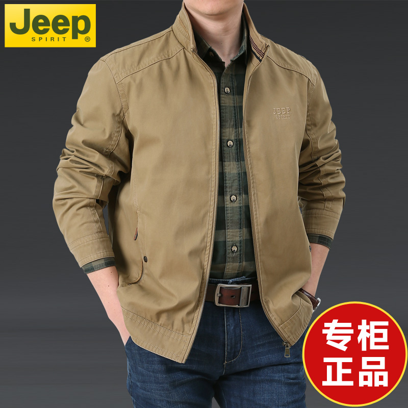 JEEP吉普旗舰店秋季外套男秋冬中年夹克加绒加厚官方正品男装上衣