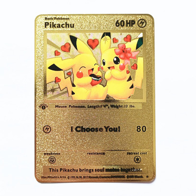 宝可梦精灵卡超梦裂空座金属pokemon卡片神奇剑盾彩虹vmax收藏动漫