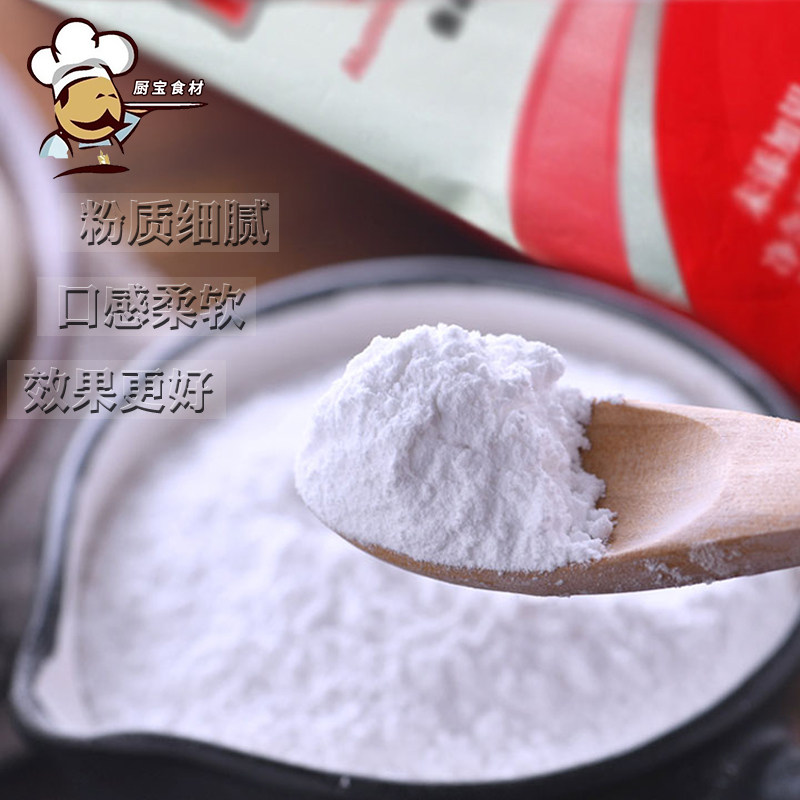 天富焙科双效无铝泡打食用烘焙原料膨松馒头泡打粉