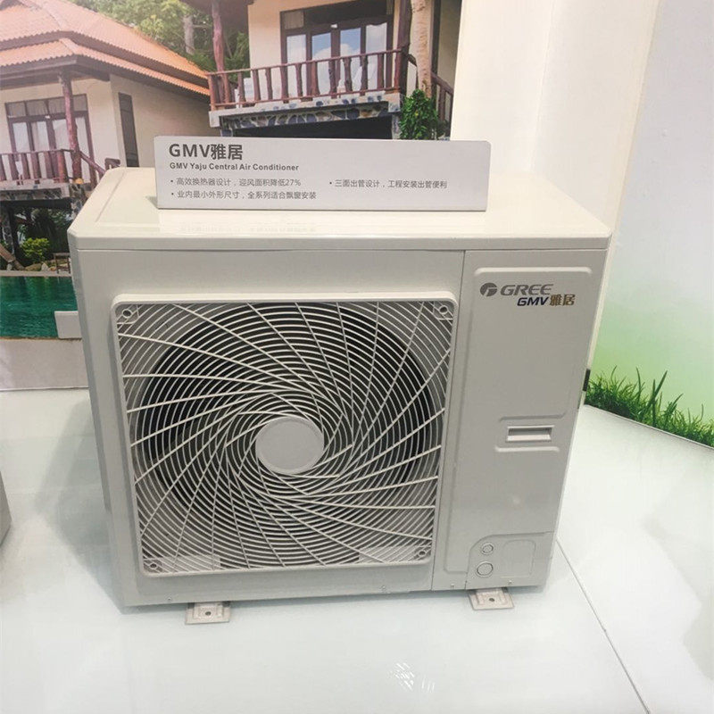 格力中央空调家用变频雅居系列一拖三套餐适合60110平方一