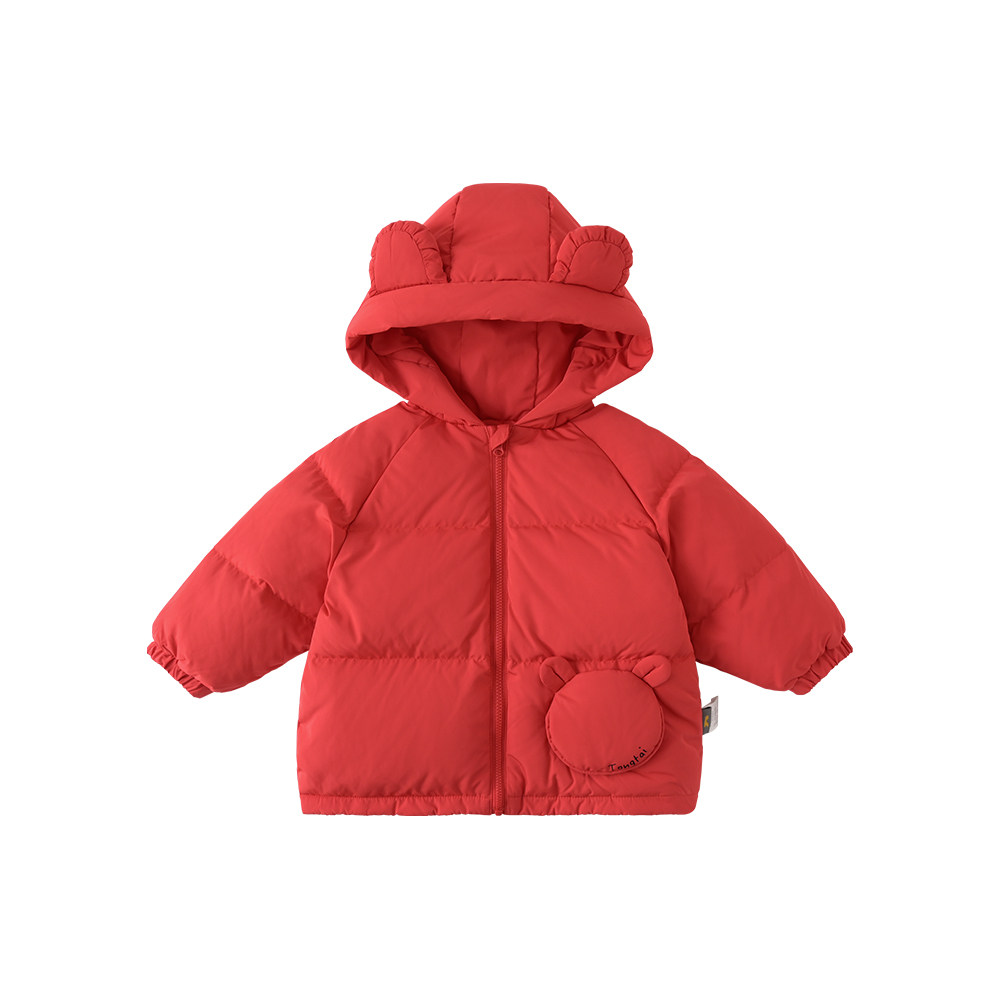 童泰宝宝羽绒服男童女童衣服冬季加厚婴儿外套羽绒服