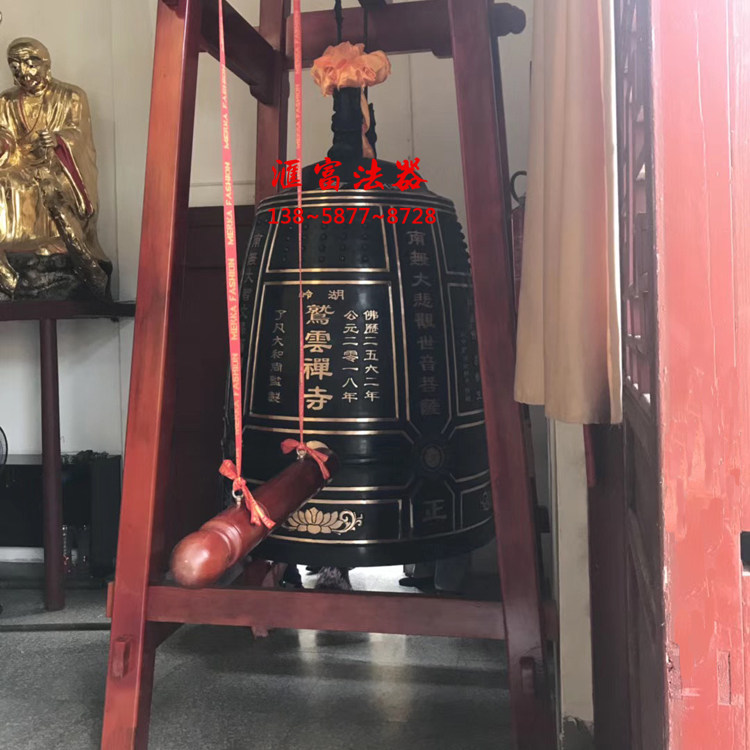 佛教佛堂撞钟寺院警钟长鸣法院挂钟古钟寺庙纯铜其他特色工艺品