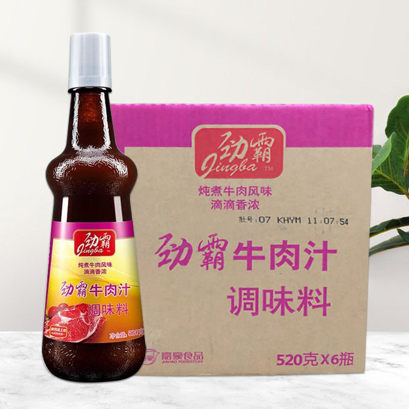 劲霸牛肉汁520g6瓶西餐料理牛排牛肉肉酱调味汁酱类调料