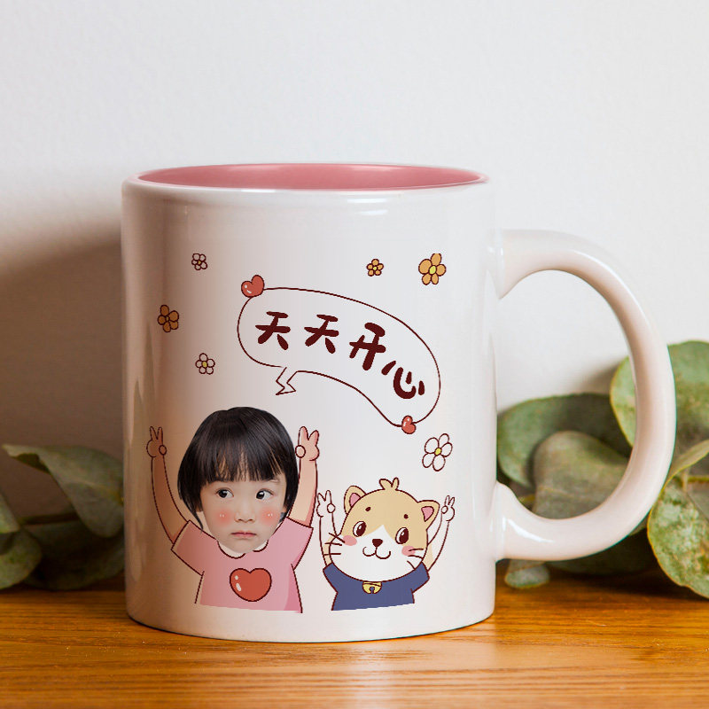 个性创意定制马克咖啡杯情侣杯子diy结婚生日马克杯