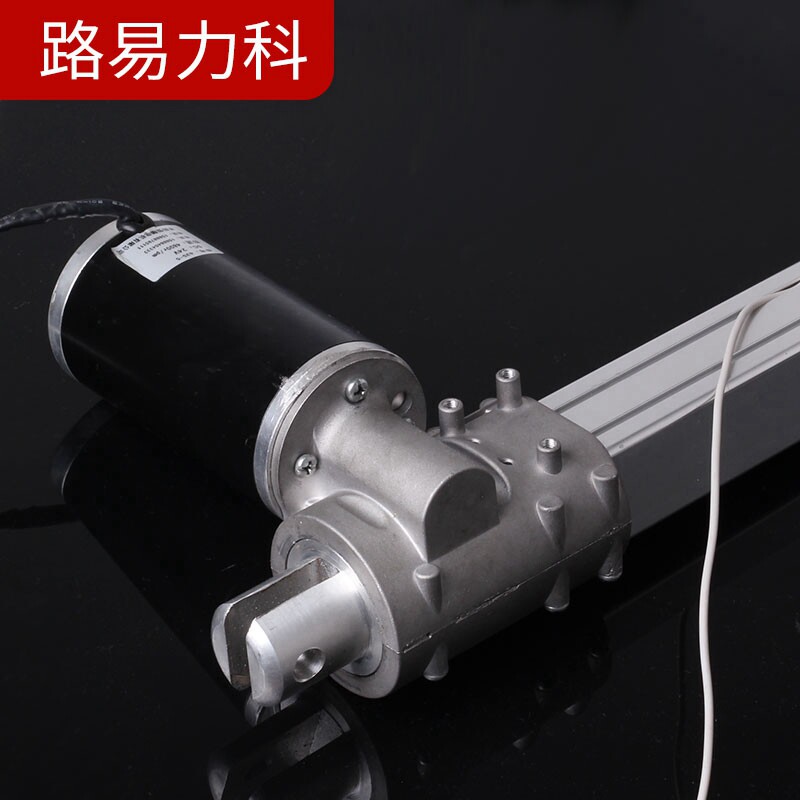 推杆电动伸缩fdtl推力电机24v直线往复推拉直线电机