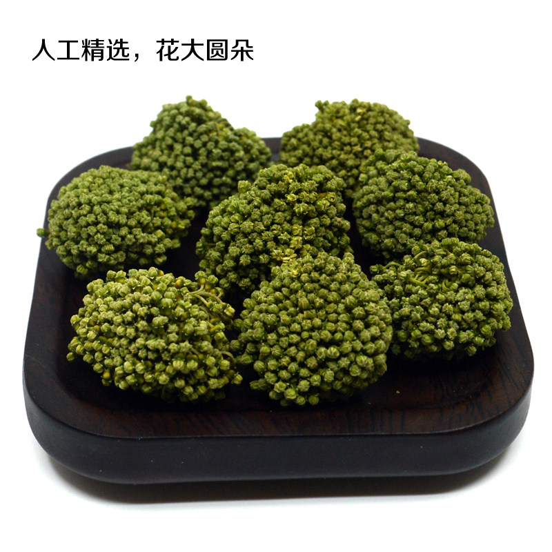 【直径20mm】七缘四年珍珠三七花 正品云南文山特级三七花茶500克