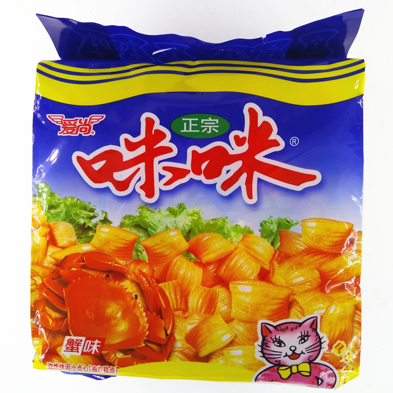 爱尚咪咪虾条虾味蟹味粒18g*10包 零食礼包膨化食品薯片薯条小吃