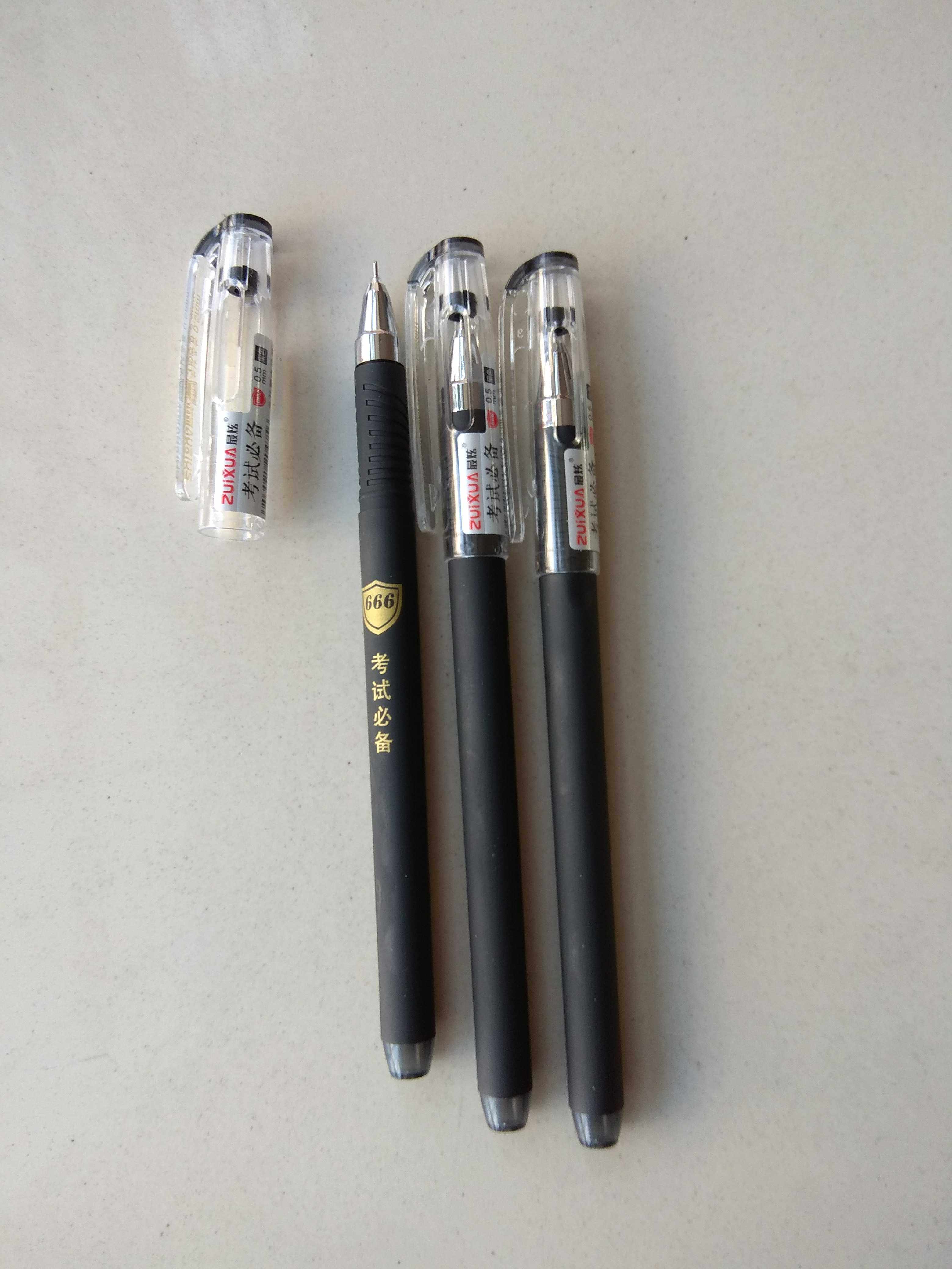 最炫碳素中性笔针管考试专用05mm盖帽顺滑书写中性笔