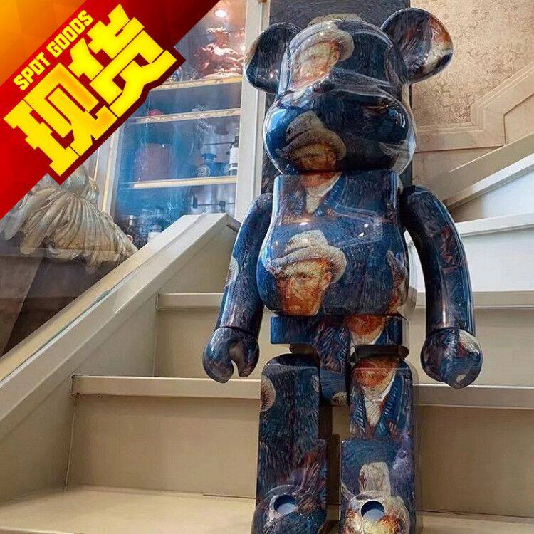 bearbrick1000%暴力熊大摆摆件向日葵积木熊梵高公仔女友礼物潮玩盲盒