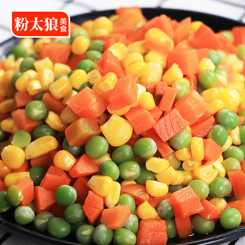 2袋包邮 速冻杂菜混合美式蔬菜冷冻杂菜玉米粒青豆粒胡萝卜粒1kg