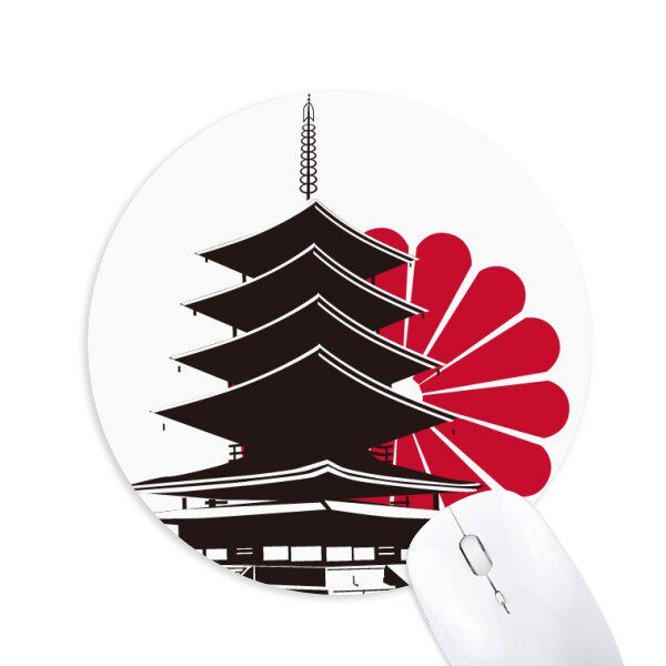 日本日本国国徽菊花寺庙图案圆形游戏办公防滑鼠标垫