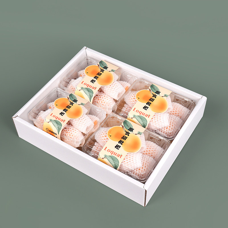 枇杷礼盒包装盒4斤高档手提水果纸箱白玉包装礼品盒