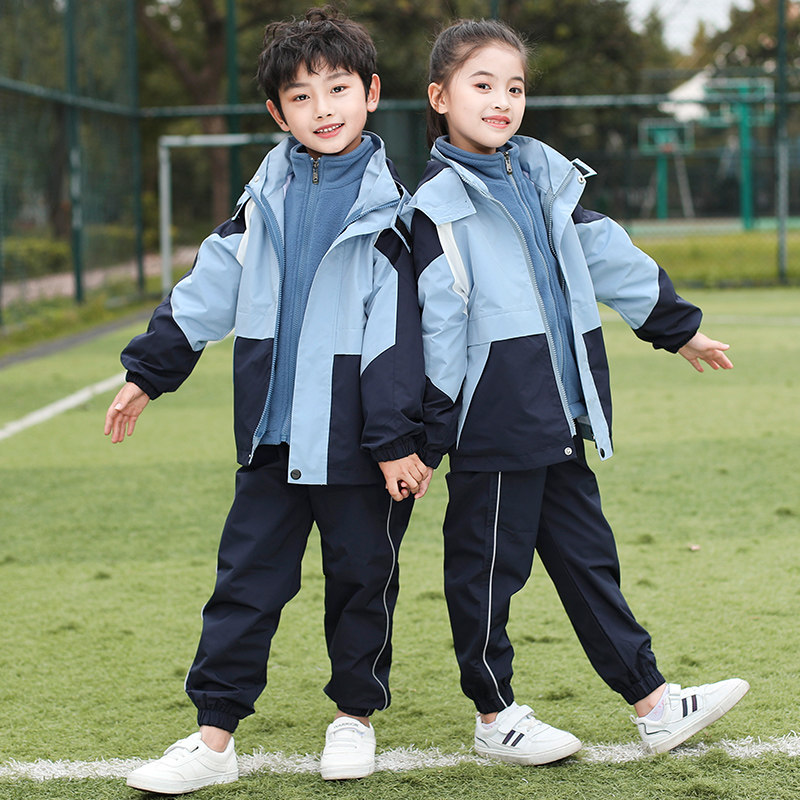 小学生校服春秋套装儿童一年级班服冲锋三件件套校服