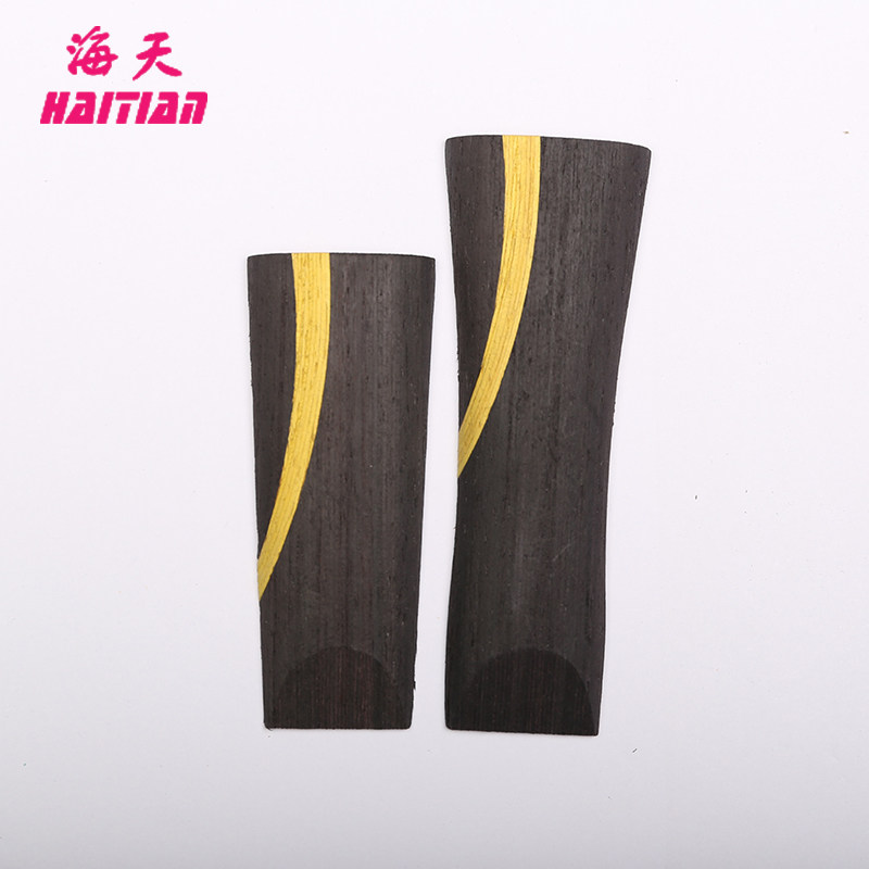 手柄乒乓球底板配件diy乒乓球拍手柄一对吸汗乒乓球底板手柄多款