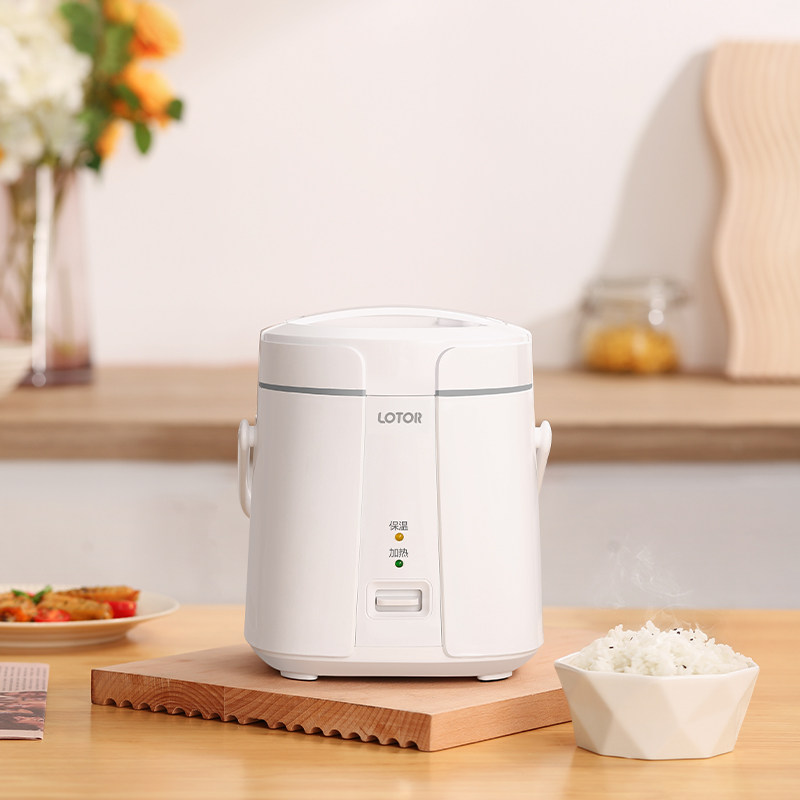 小浣熊电饭煲小型电饭锅多功能家用迷你单人宿舍12人一人用智能