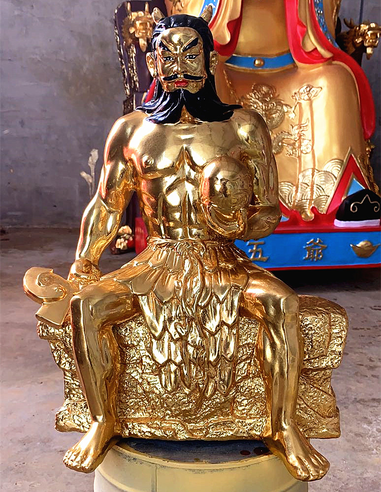 纯铜盘古大号复古开天辟地鎏金彩绘人文始祖人王摆件