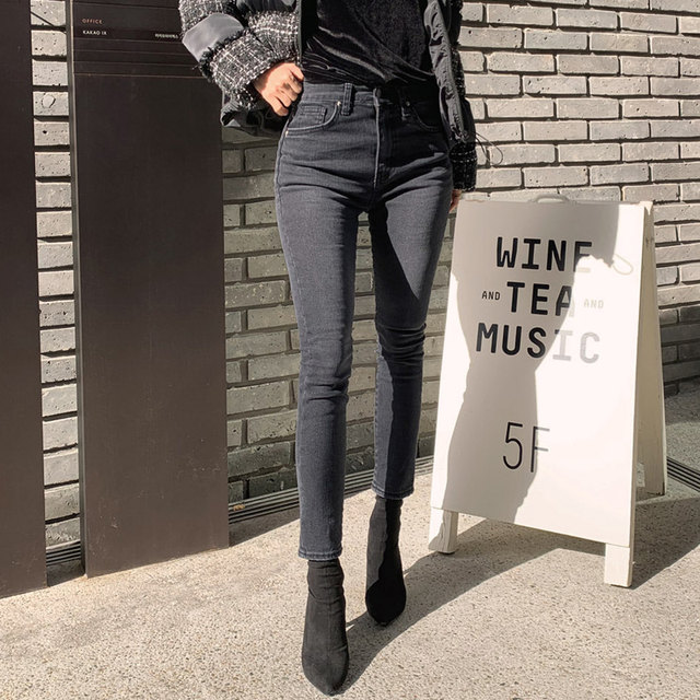 Smoke-made jeans female eight points 2021 spring new Korean high waist slim slimming small foot nine pants Smoke-made jeans female eight points 2021 spring new Korean high waist slim slimming small foot nine pants