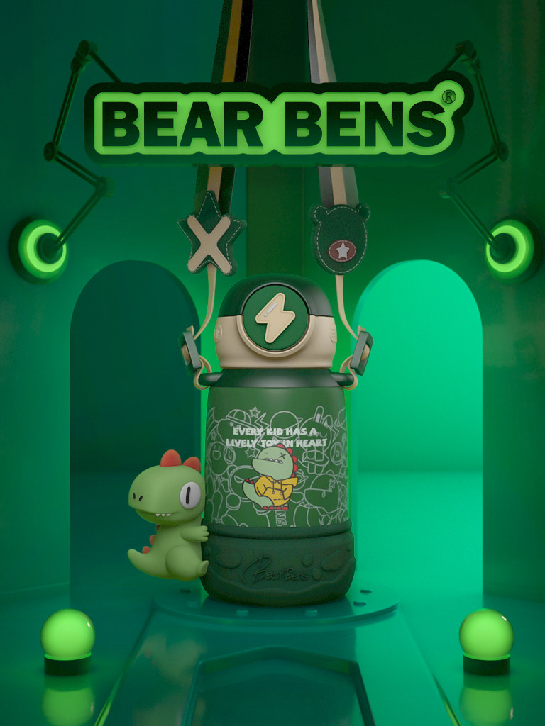 bearbans熊本士儿童水杯原装配件奶牛甜心保温杯吸管防漏杯盖