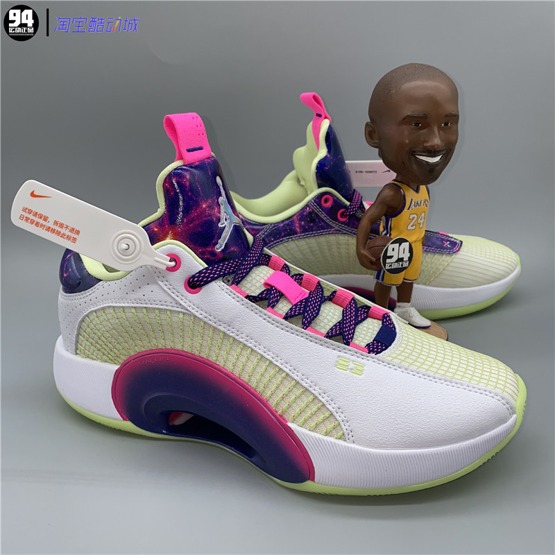 airjordanlowaj35低帮白紫东契pe实战篮球篮球鞋