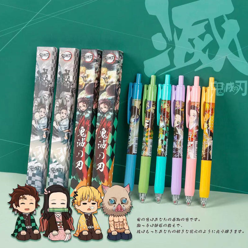 8月鬼灭之刃盲盒笔按动中性黑色水笔炭治郎你潮玩盲盒