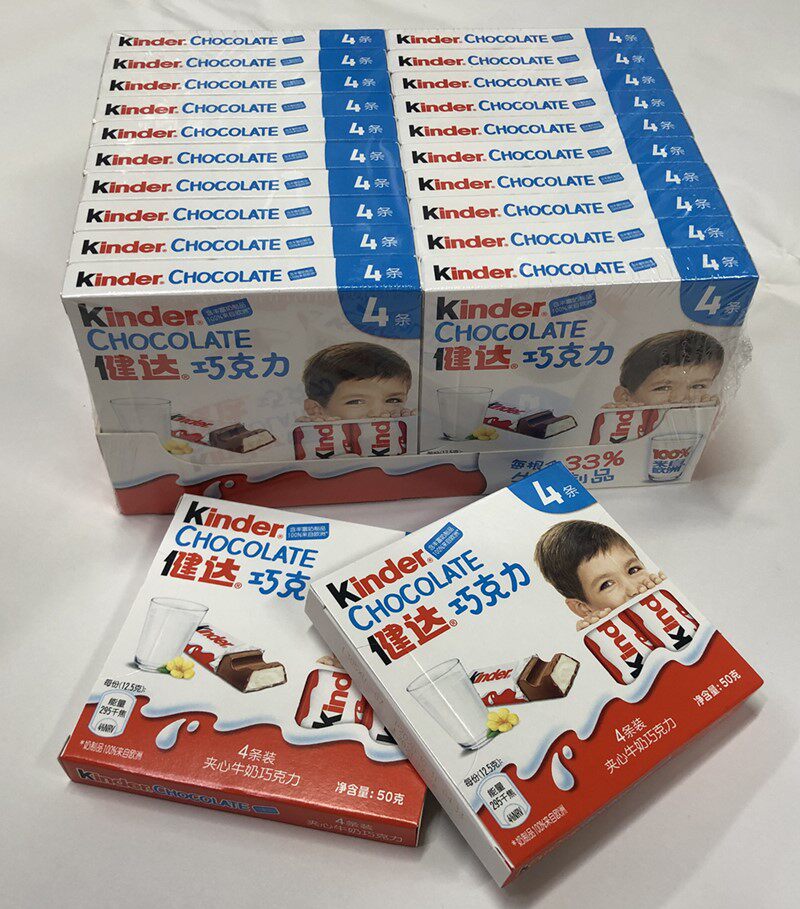 健达4条涂层型夹心牛奶巧克力50克夹心巧克力