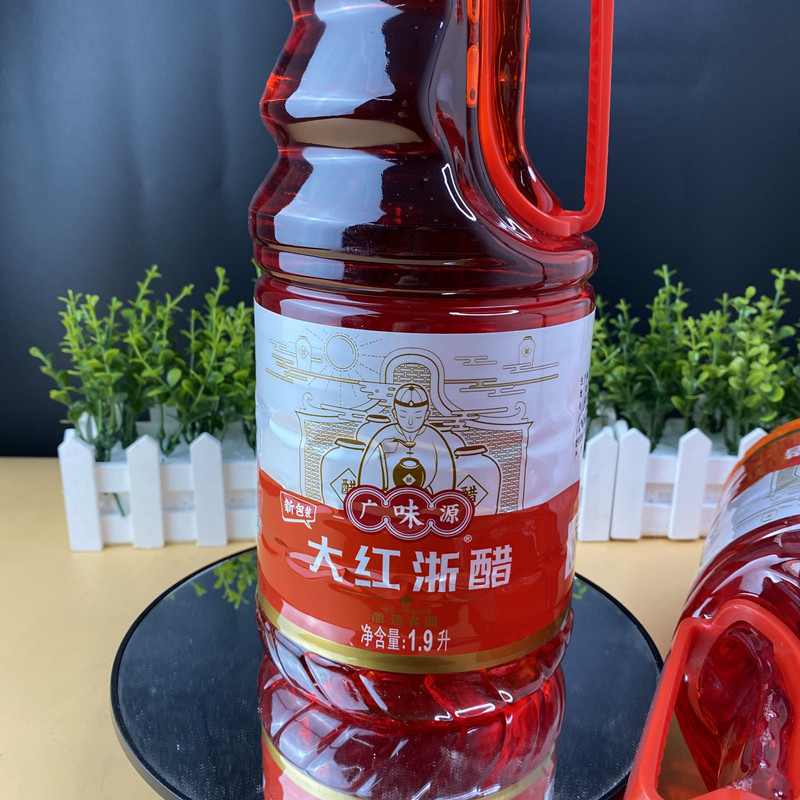 大红醋浙1桶19l上皮味源萝卜上色烤鸭醋红醋制品
