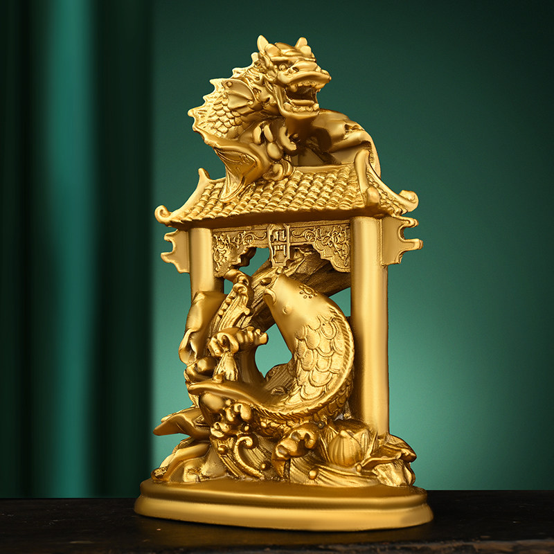 鱼跃龙门全铜黄铜鱼化龙摆件摆件工艺品礼品学生考试装饰摆件