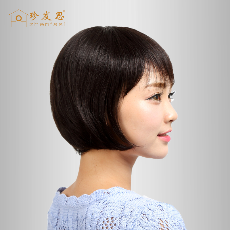 珍发思假发 瘦脸中年女士短发黑色真发齐耳短发 逼真透气短直发 - 珍