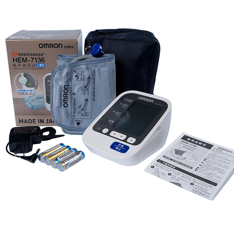 日本原装欧姆龙电子血压计hem7136上臂式手臂血压测量仪