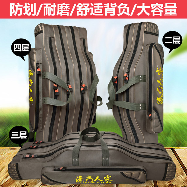 Fishing gear bag fishing bag waterproof fishing rod bag multifunctional hard shell belly bag sea rod bag thickened fishing gear bag fishing rod Fishing gear bag fishing bag waterproof fishing rod bag multifunctional hard shell belly bag sea rod bag thickened fishing gear bag fishing rod