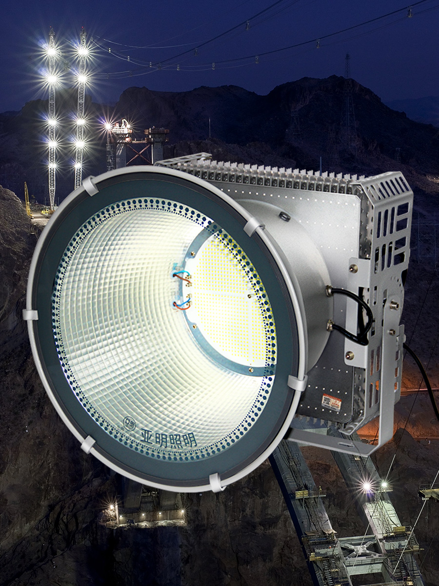 上海亚明照明led塔吊灯建筑之星1000w2000w户外防水探照施工地灯