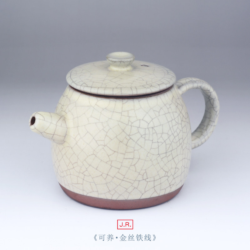 茶壶九日白贝建盏可养金丝铁线灰贝铁胎中式茶壶