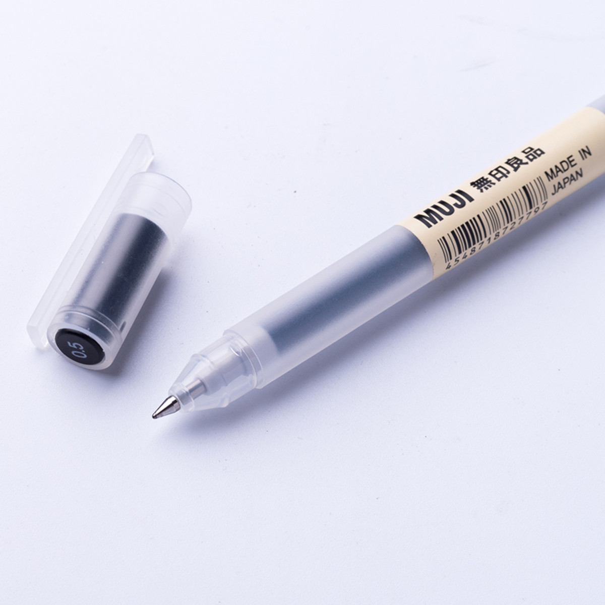 正常发货日本muji无印良品中性笔05mm文具胶墨考试中性笔