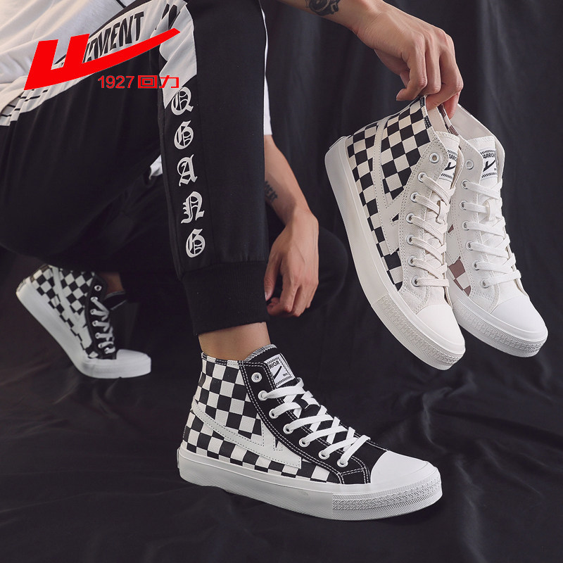 回力棋盘格高帮帆布鞋男女2021秋季款韩版潮流百搭帆布鞋