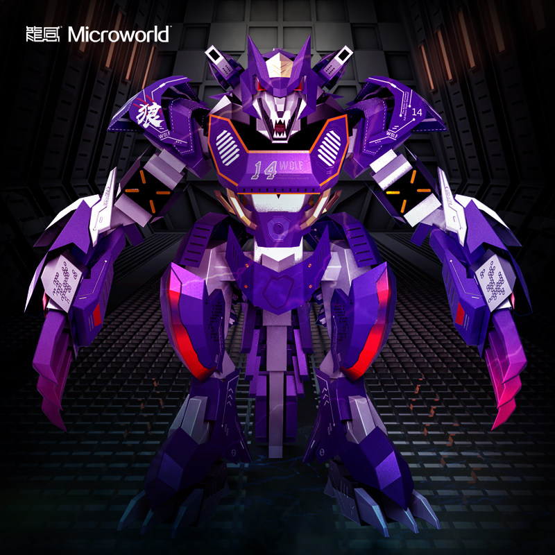 龙感3d立体金属拼图狼人机甲模型领袖系列拼图