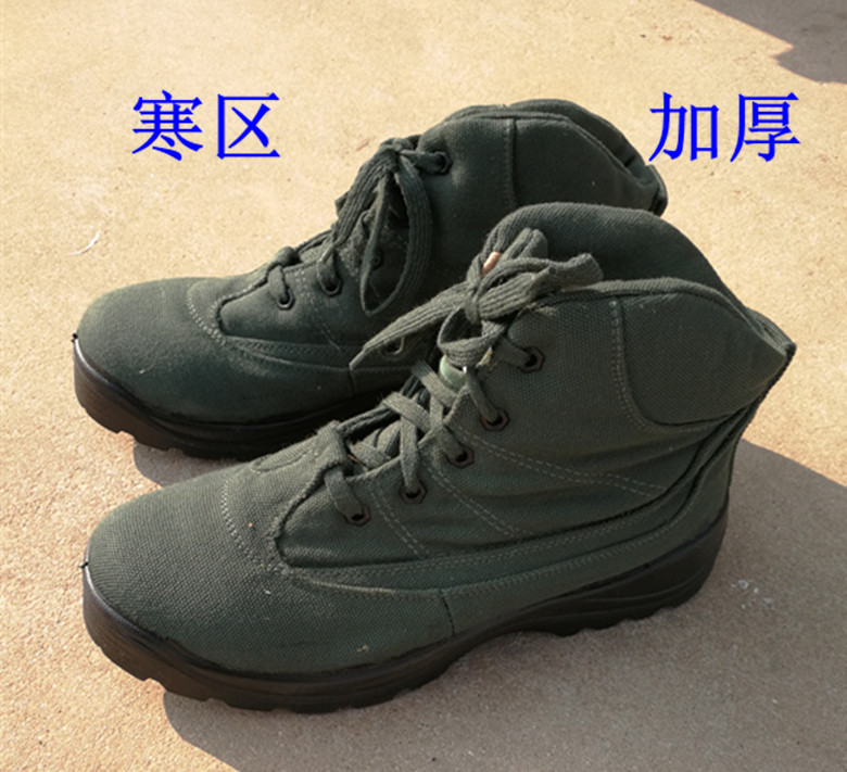 05防寒棉鞋  电焊大码大脚阻燃防火救援防护工作鞋