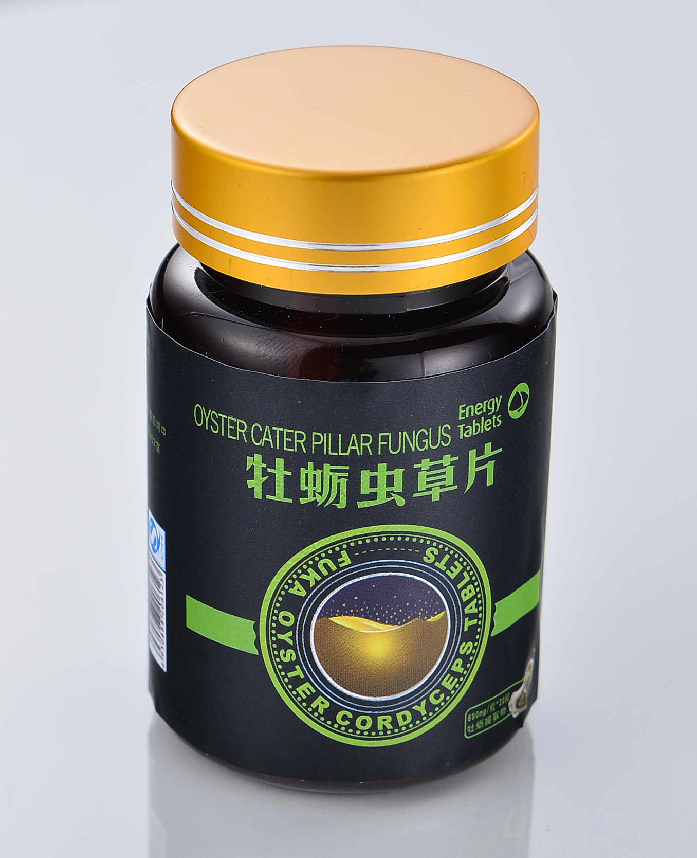 弗卡牡蛎虫草片柠檬牡蛎粉蛹虫草牡蛎杞草片黑莓片硒金深海ogwnr_双氙