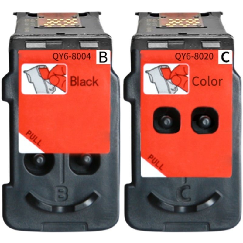 兼容佳能g1800g2800g2810g3800g3810g4800打印喷头墨盒