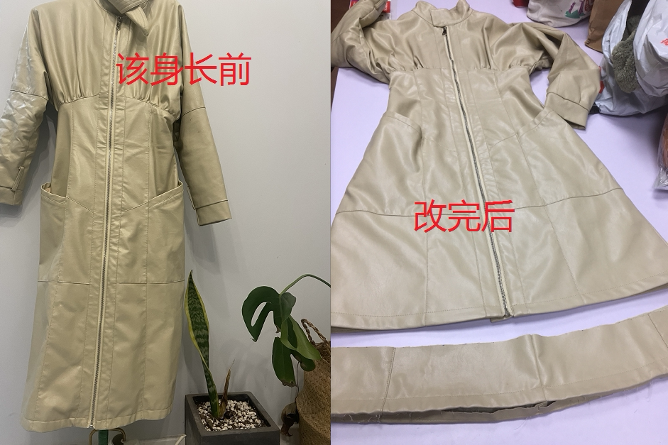 裁缝店改专业修改各类衣服肥瘦长短肩宽改袖连衣裙
