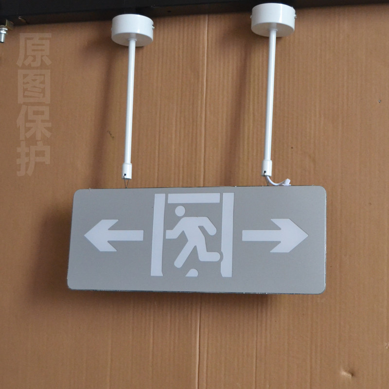 安全出口吊杆悬挂式疏散指示灯标志吊装消防应急灯灯具配件