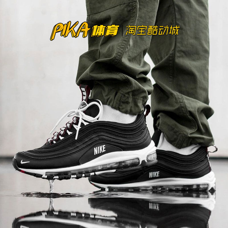nikeairmax973m反光首尔黑银蓝笑脸白银子弹男女运动鞋923288