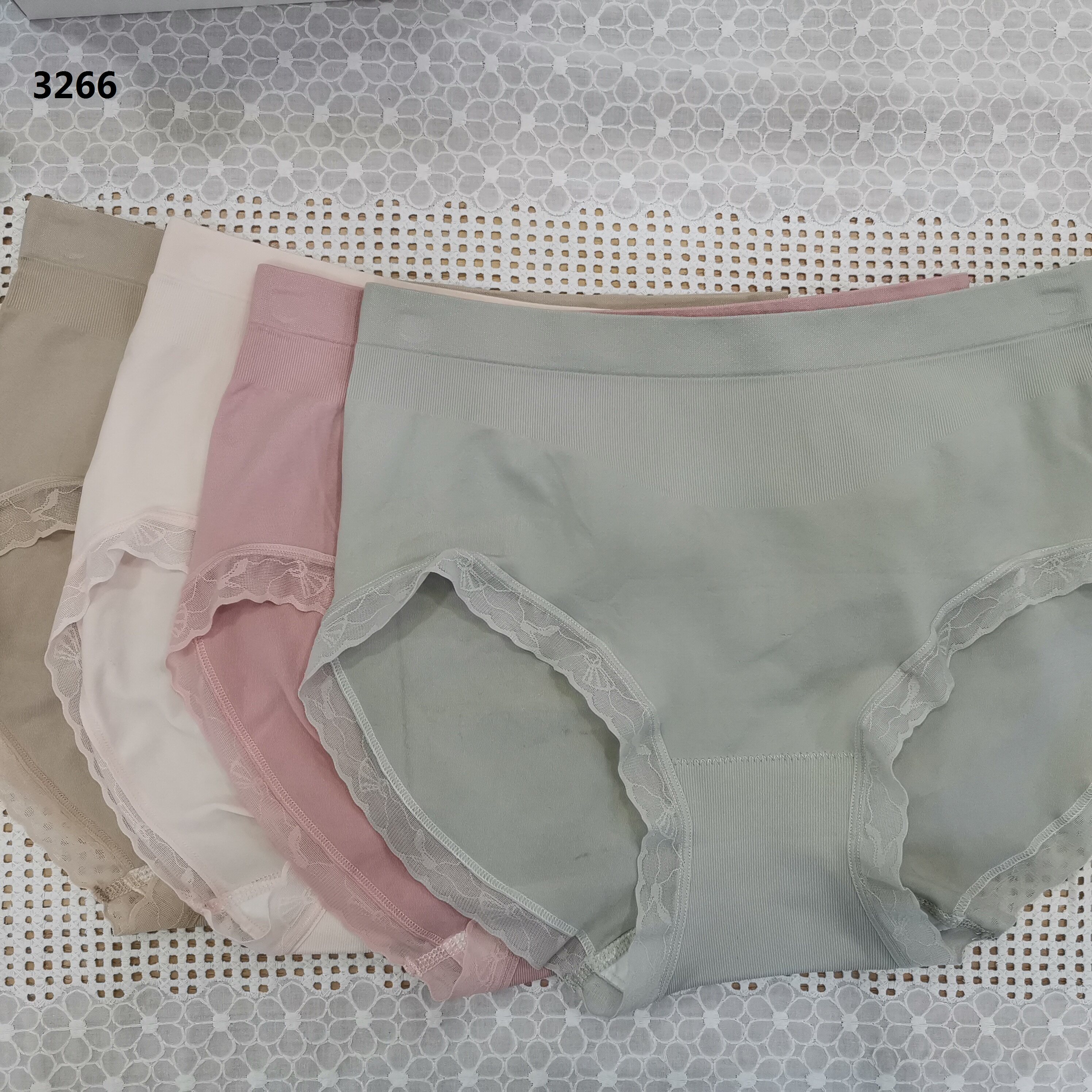 内裤妇炎洁女士三角提臀无痕氧护舒享型抑菌吸湿女三角裤