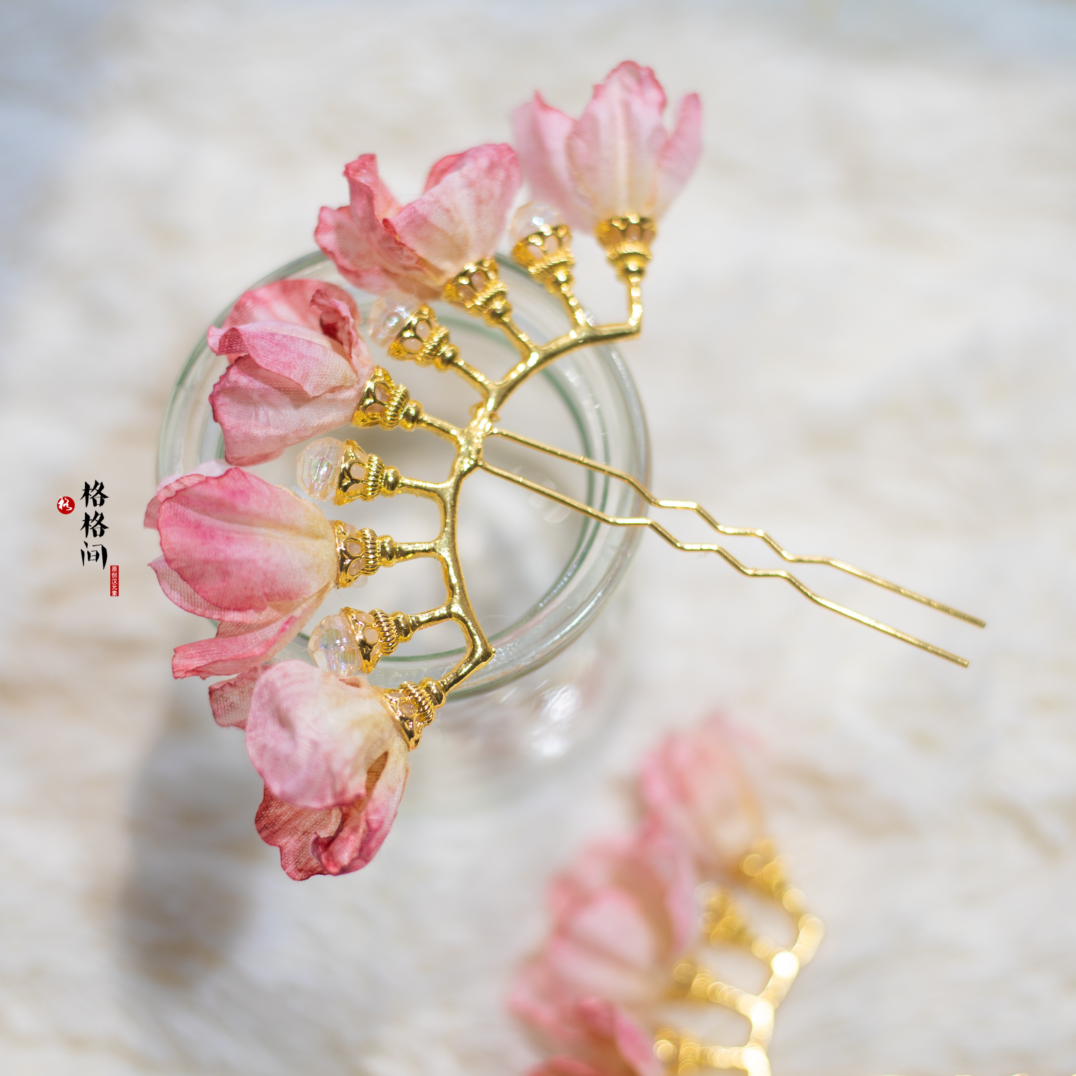 格格发簪头饰绢花发饰制发钗宋九排珍珠排簪发饰