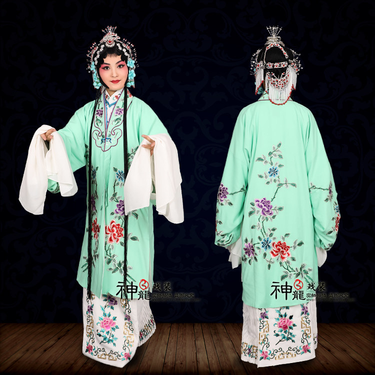 京剧豫剧戏曲服装花旦小姐旦角褶子浅绿牡丹花民族服装