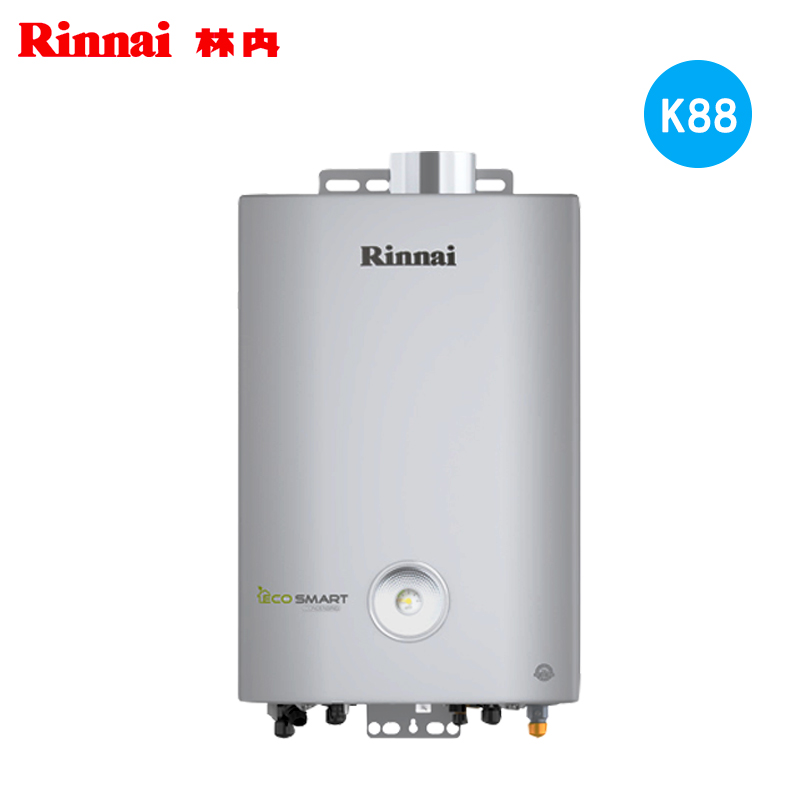 地暖林内k88家用热水两用冷凝燃气采暖炉壁挂燃气热水器