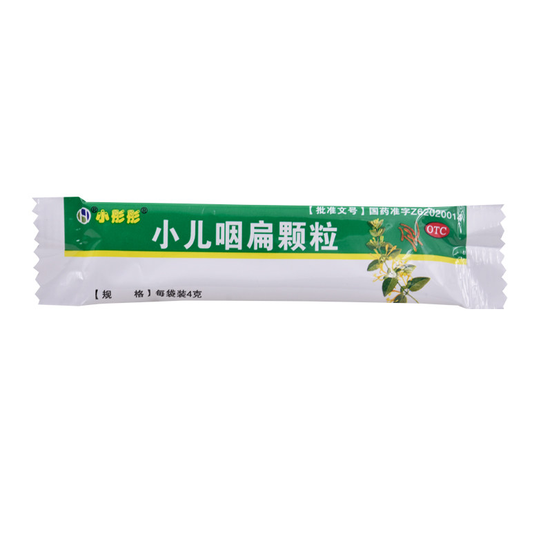 小彤彤 小儿咽扁颗粒 4g*18袋/盒 清热利咽 解毒止痛