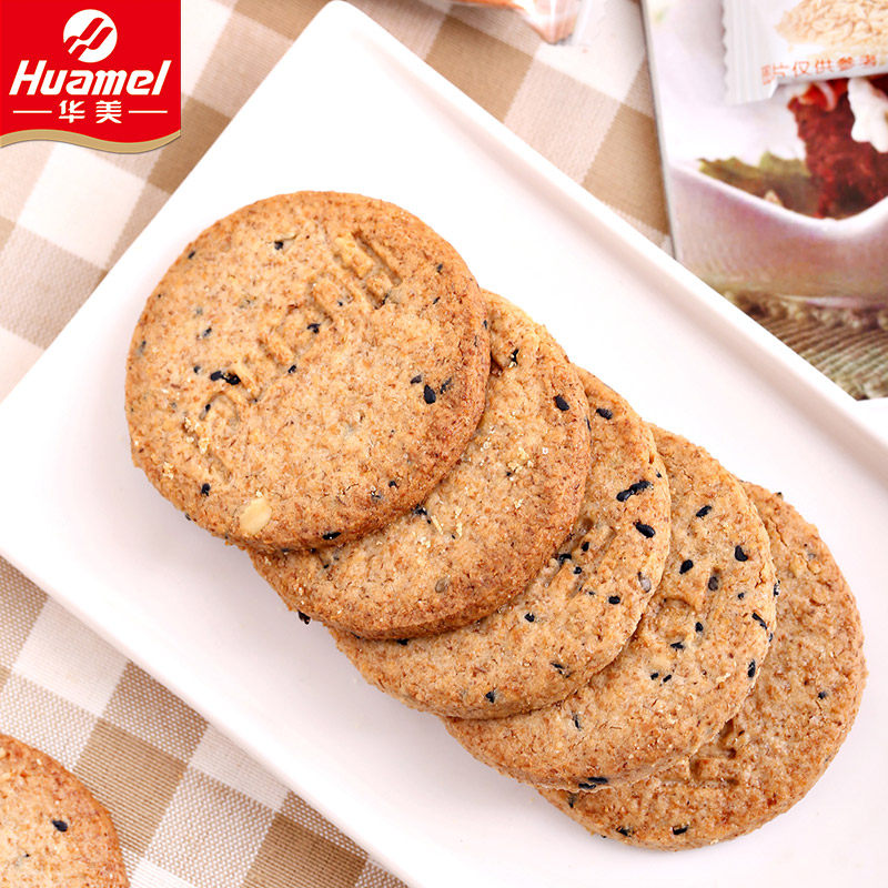华美每日粗粮饼干1500g 原味/芝麻味五谷杂粮代餐办公室早餐零食